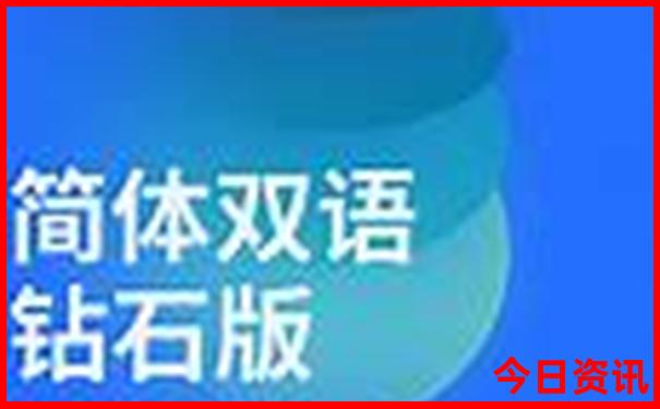 黄龙溪古镇一日游
